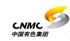 中國有色集團(tuán)