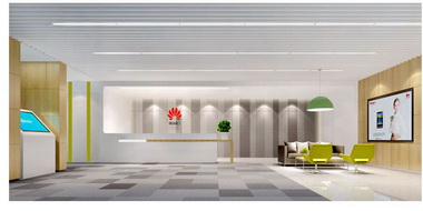 華為公司西安代表處